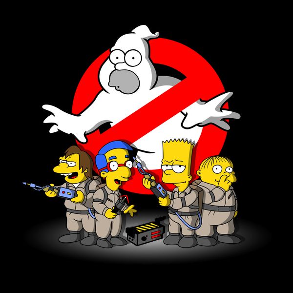 Homerbusters